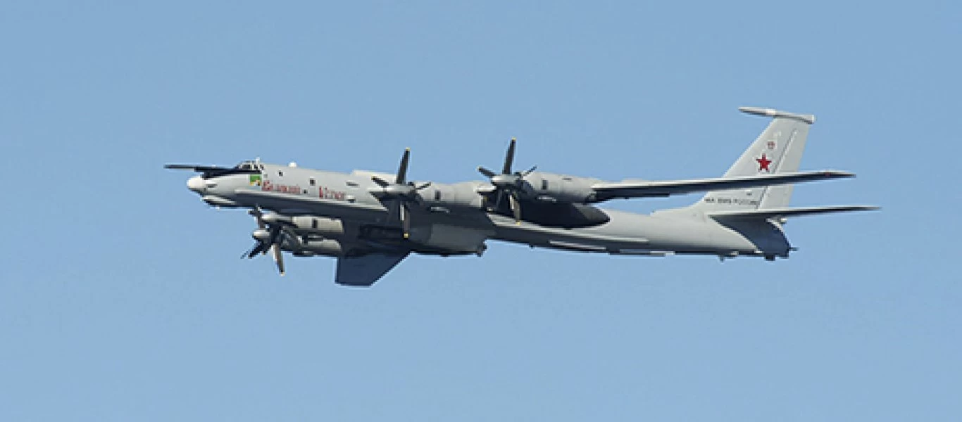 Ρωσικό υπουργείο Άμυνας: Τα αεροσκάφη Tu-142 ASW θα συνεχίσουν τις τακτικές τους περιπολίες στον Ατλαντικό